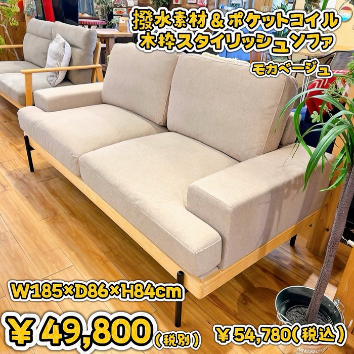 画像10259