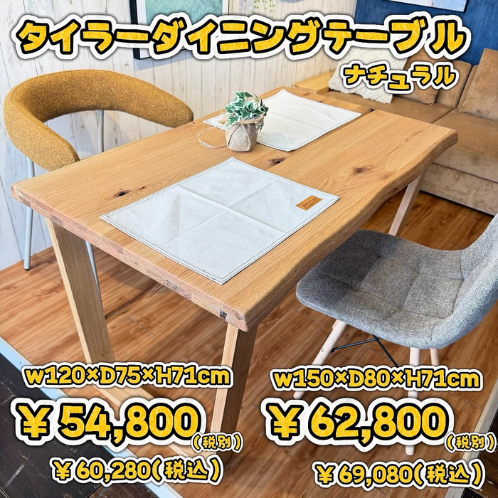 画像10260
