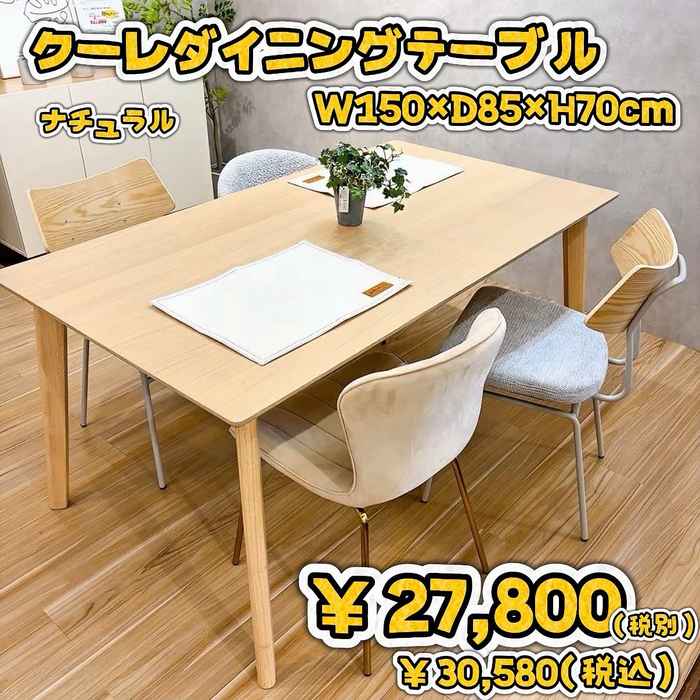 画像10261