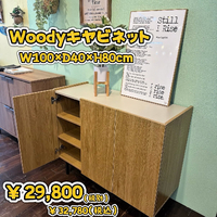 画像10262