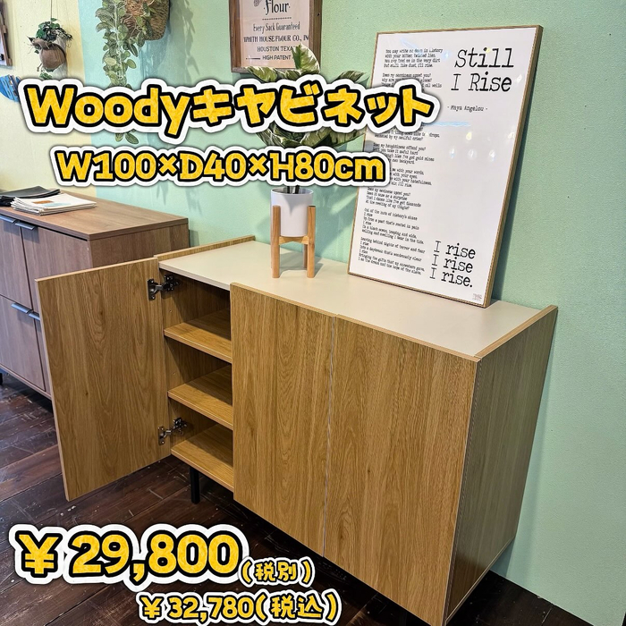 画像10262