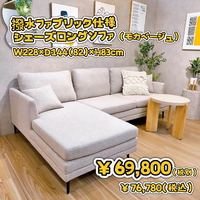 画像10263