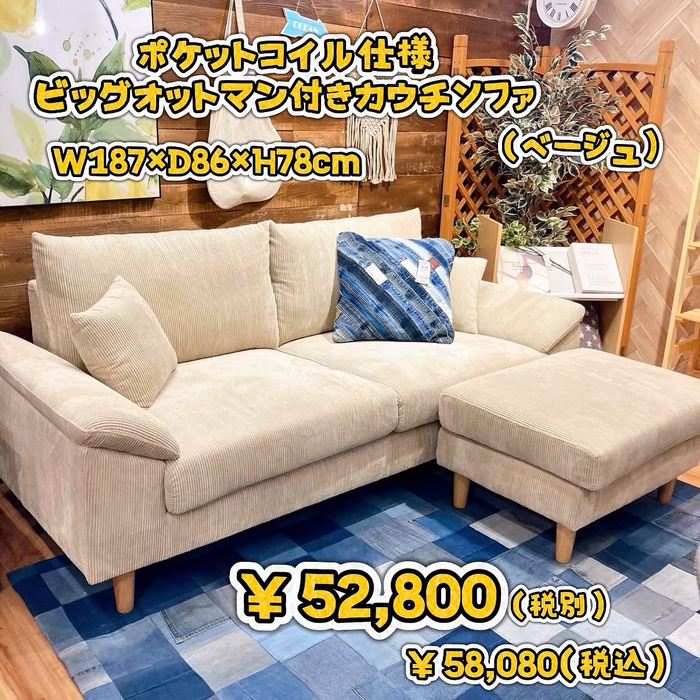 画像10264