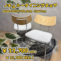 画像10265