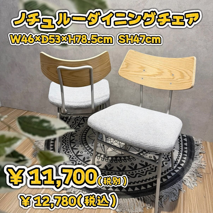 画像10265