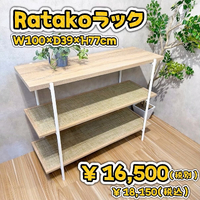 画像10266