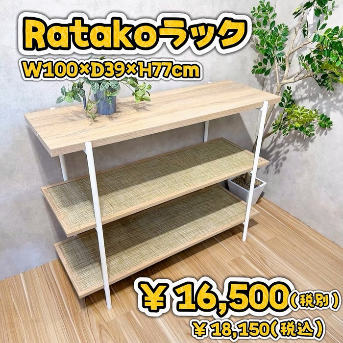 画像10266