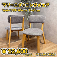 画像10267