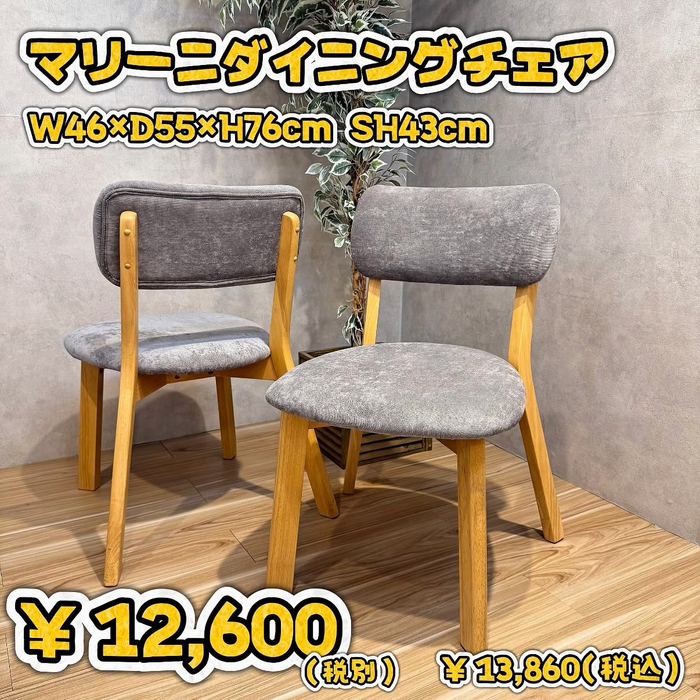 画像10267
