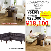画像10270
