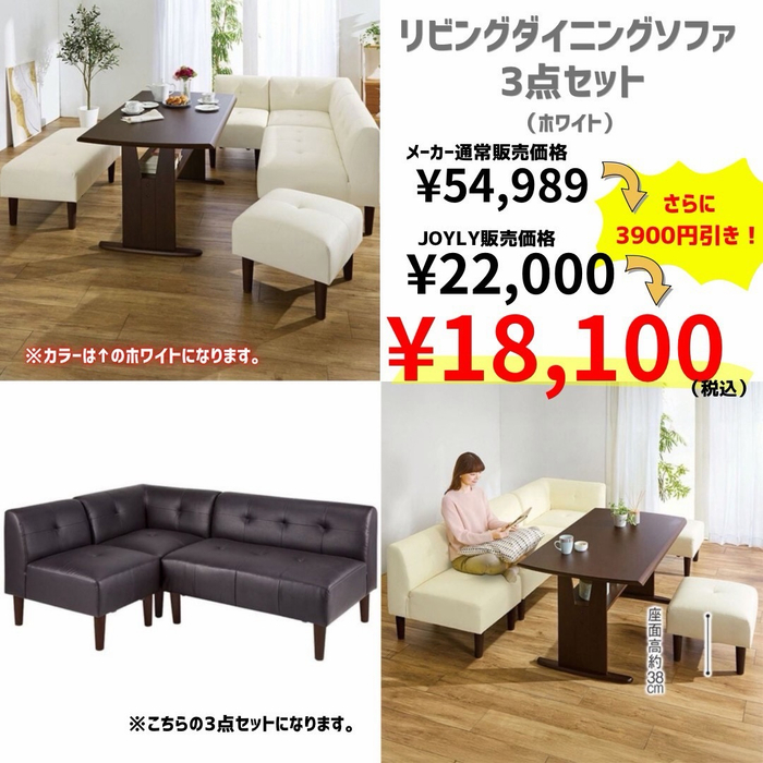 画像10270