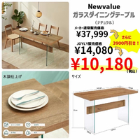 画像10271