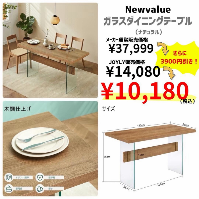 画像10271