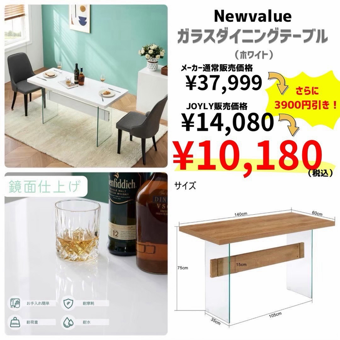 画像10272