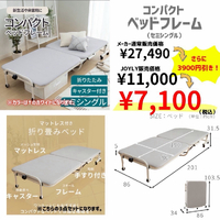 画像10273