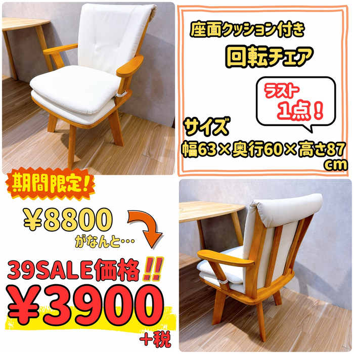 画像10275