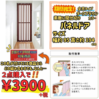 画像10277
