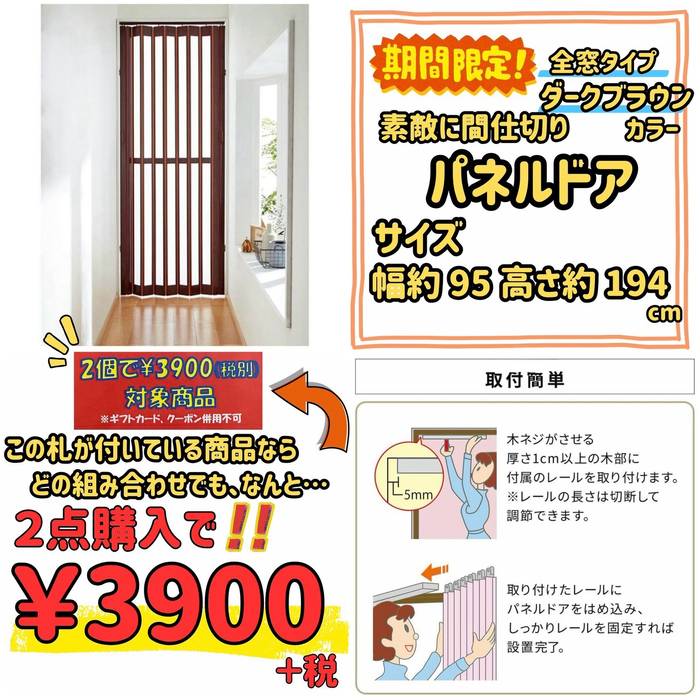 画像10277