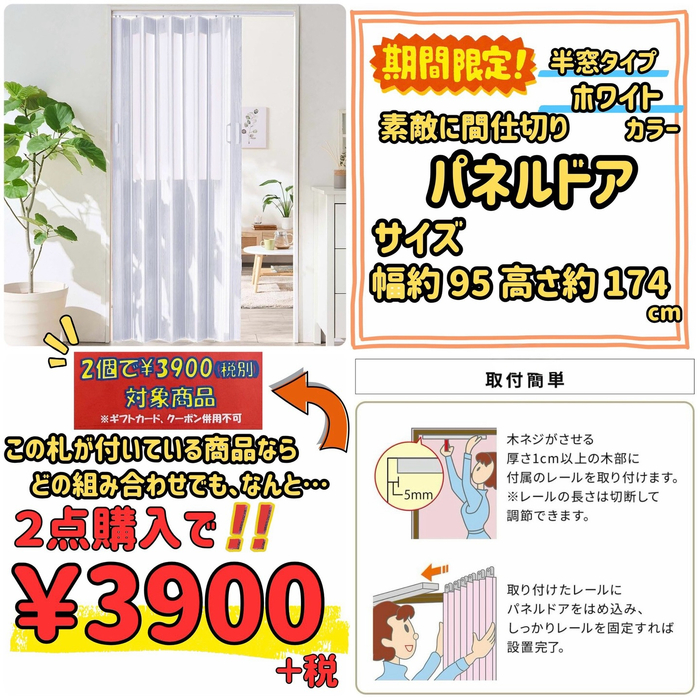 画像10278