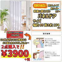 画像10279