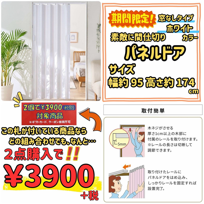 画像10279