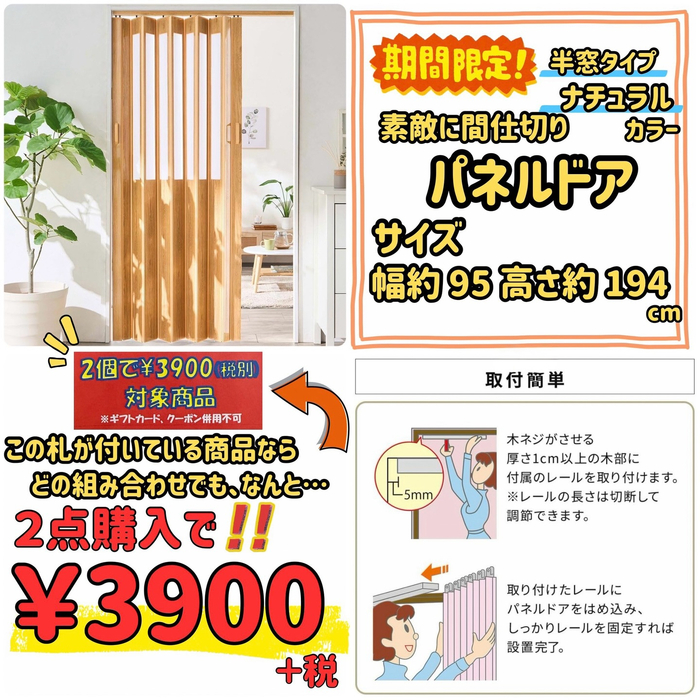 画像10280