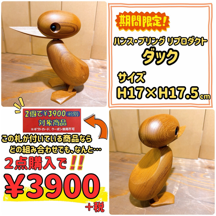 画像10281