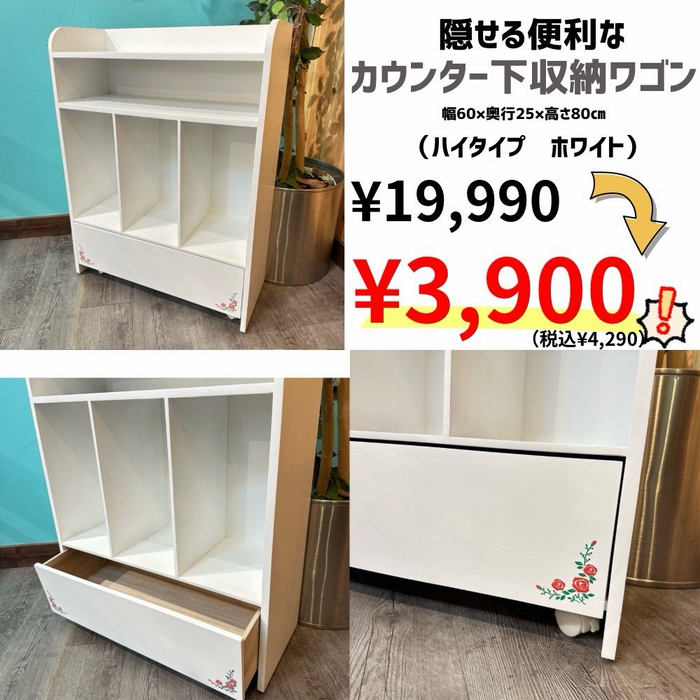 画像10285