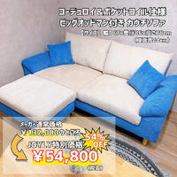 画像10328