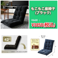 画像1038