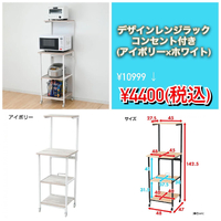 画像1039