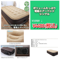 画像1040