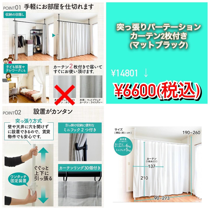 画像1042