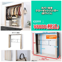 画像1043