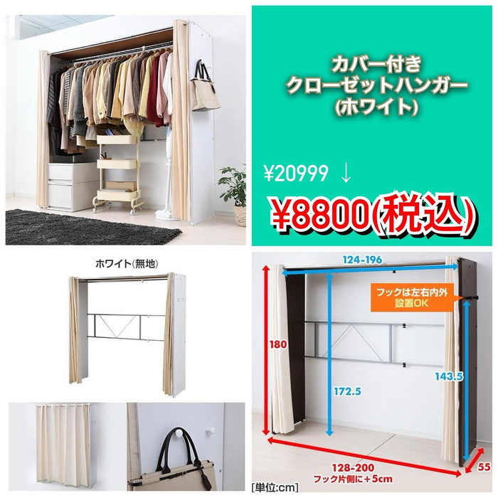 画像1043