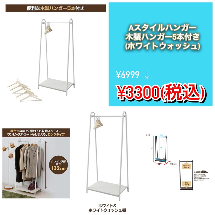 画像1044