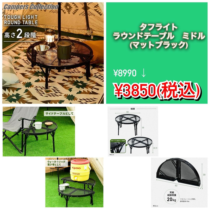 画像1045