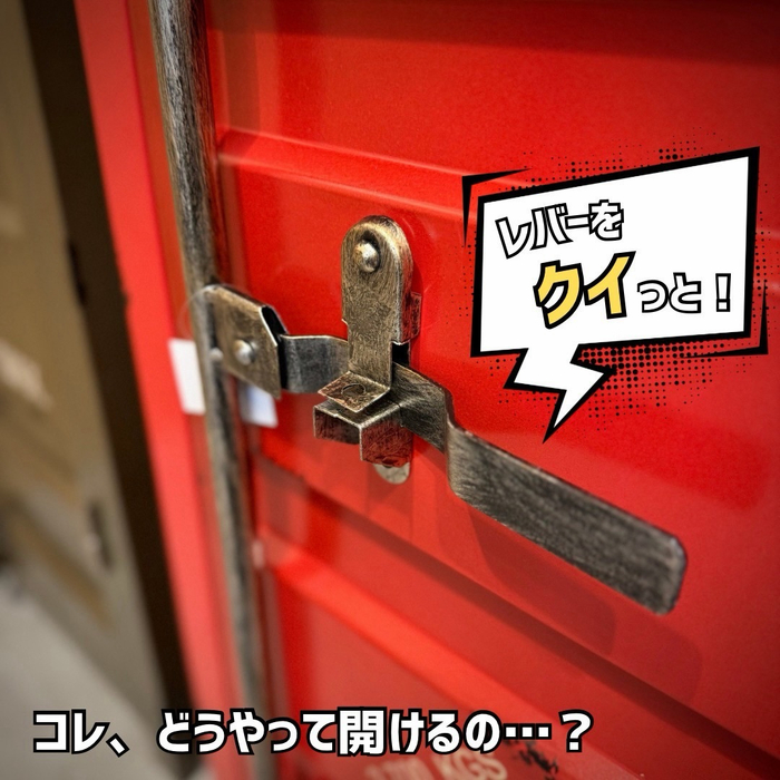 画像10458