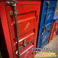 画像10460