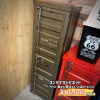 画像10462