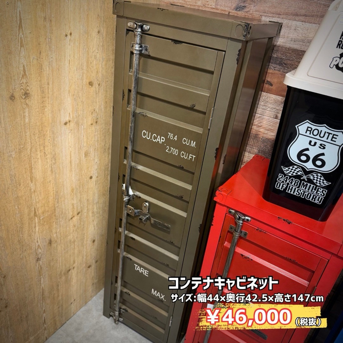 画像10462