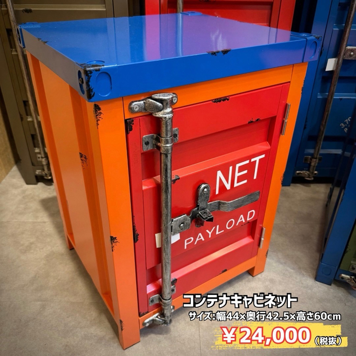 画像10464