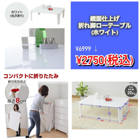 画像1049