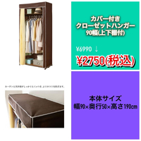 画像1050