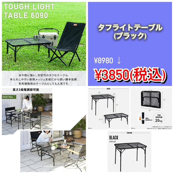 画像1053