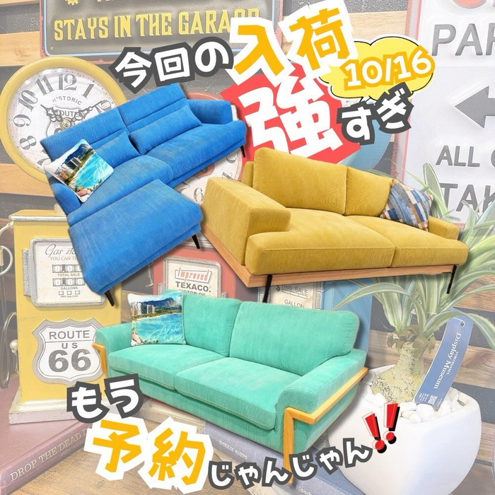 画像10534