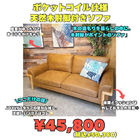 画像10536