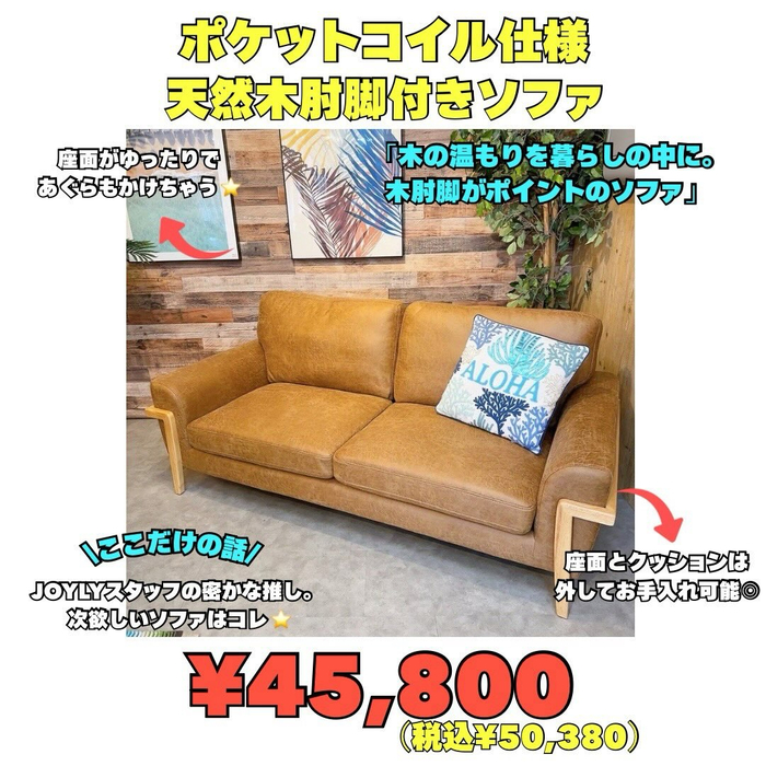 画像10536