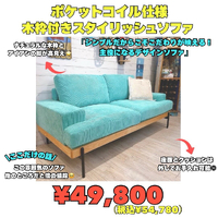 画像10538