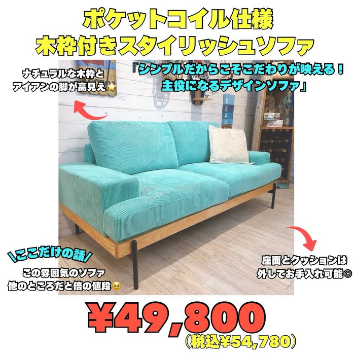 画像10538